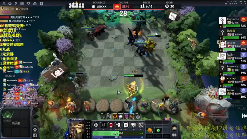 【2022-07-18 19点场】棋迷iluhr：无名之人,努力就好