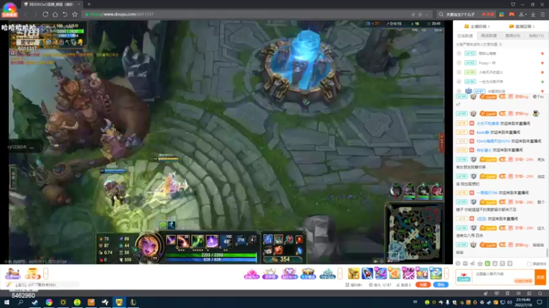 【2022-07-18 23点场】姜姜姜乐涵：每个夏天都是最后一个夏天