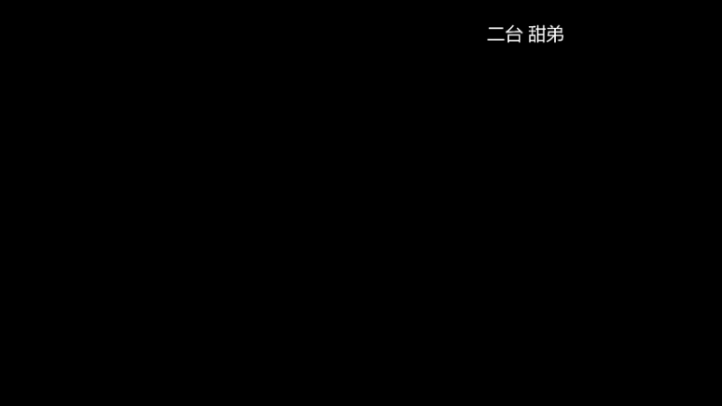 【2022-07-19 03点场】WadeOvO丶：瓦德YYDS!