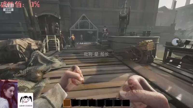 【2022-07-17 17点场】马达加斯加岛小龙虾zzz：北极女猎上山攻略~