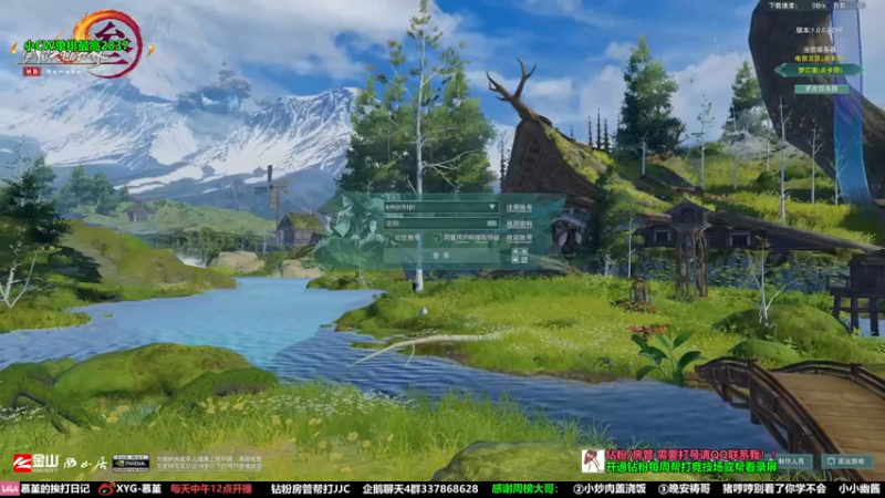 【2022-07-19 15点场】慕堇丶：11万7天策效率上分！