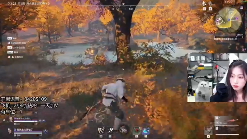 【2022-07-15 01点场】田喽喽：【有车位】野排女修罗来人躺