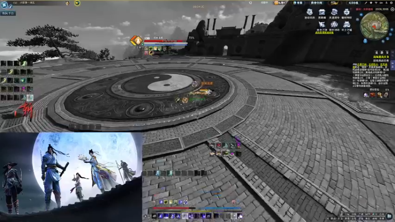 【2022-07-18 19点场】寒山何时归来：白衣雪夜一相逢