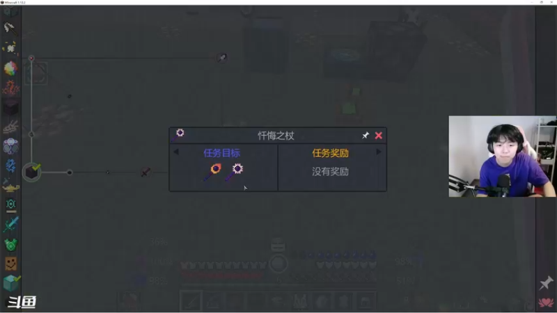 【2022-07-13 19点场】丨绅士瑄丨：冒险MC出现！快跟进来跟我唠嗑吧！