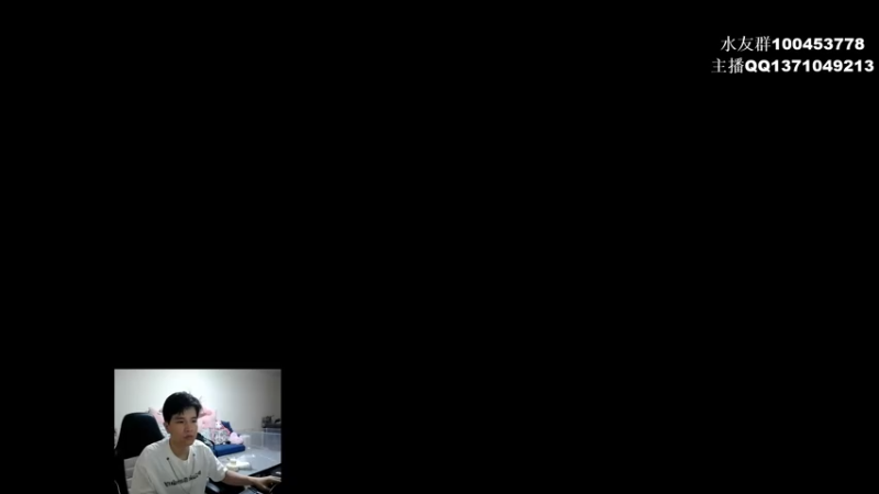 【2022-07-19 16点场】青择_：您的小师傅已上线