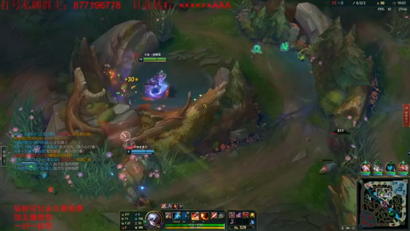 【2022-07-19 03点场】Night丶杀神风：峡谷之巅大师继续冲！