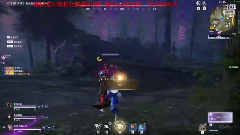 【2022-07-18 12点场】彭皮皮丶：进来教你真正的瘤法