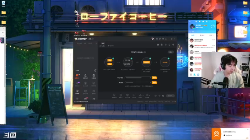 【2022-07-14 16点场】丨绅士瑄丨：瞎玩中！聊天中！出发！