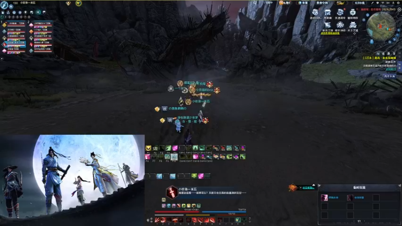 【2022-07-18 21点场】寒山何时归来：白衣雪夜一相逢