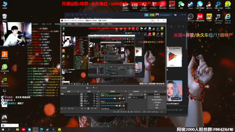【2022-07-19 13点场】阿俊丶ll：【阿俊】斗鱼第一白给之王！
