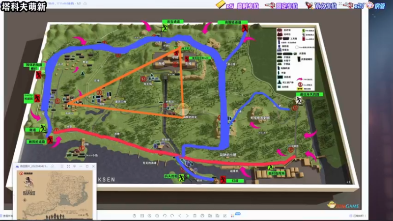 【2022-07-19 10点场】壹角钢镚：塔科夫联机  发家致富