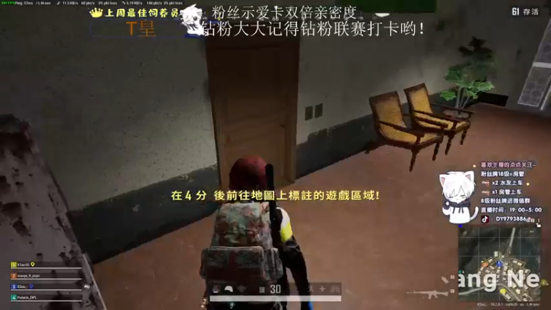 【2022-07-18 08点场】小徐813：轻语集团 挑战连鸡 四猛男嘎嘎乱杀