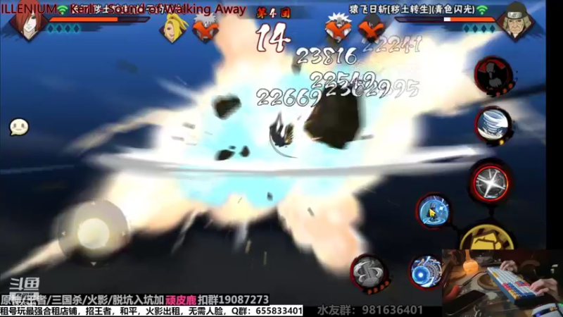 【2022-07-19 00点场】VanGogh浪子：浪子：七月好