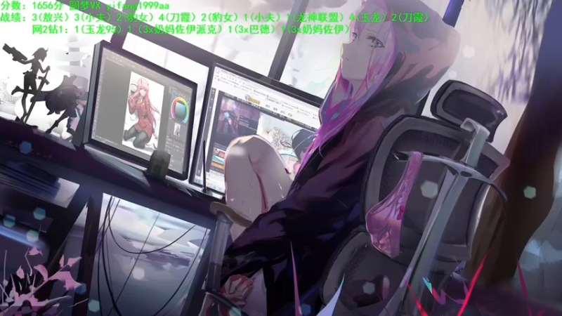 【2022-07-18 02点场】一方通行A丶：一方通宵~我来也冲冲冲！