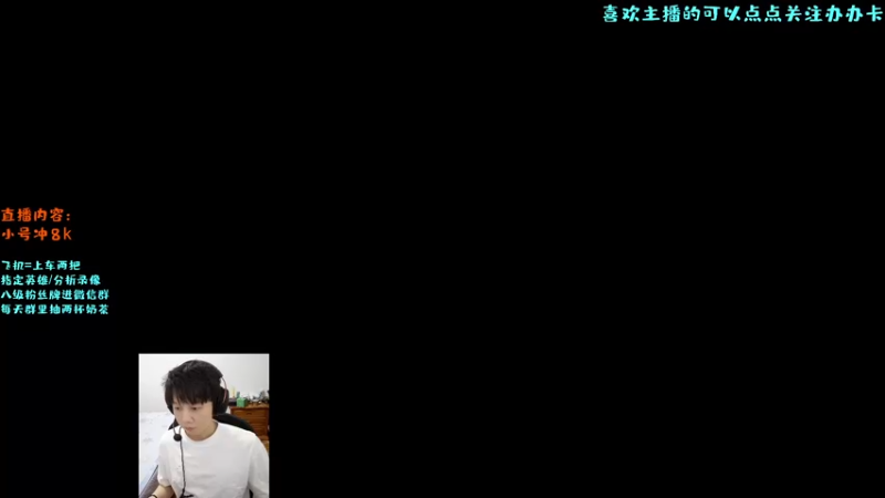 【2022-07-19 14点场】艾斯yoona：输一把做20个俯卧撑10个深蹲