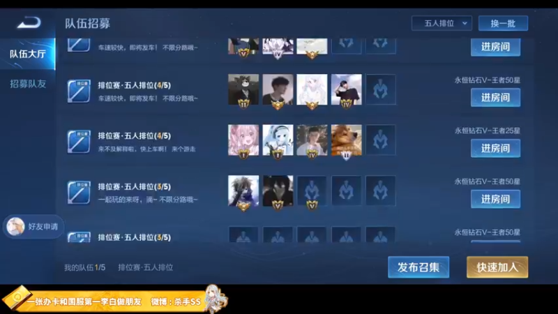 【2022-07-19 02点场】不可一世杀手：巅峰赛冲国服李白 1143121