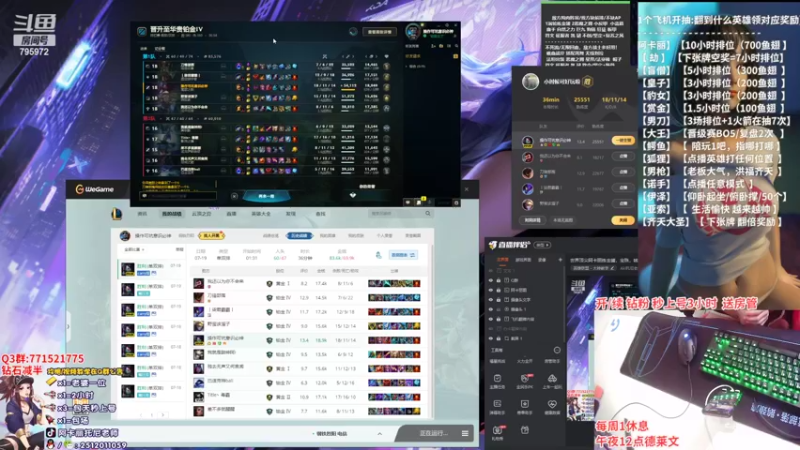 【2022-07-19 02点场】Akl托尼老师：世界顶尖阿卡丽炼金罐，宝珠，咳血，创始人