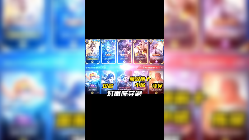 小杰瑞，我来啦~