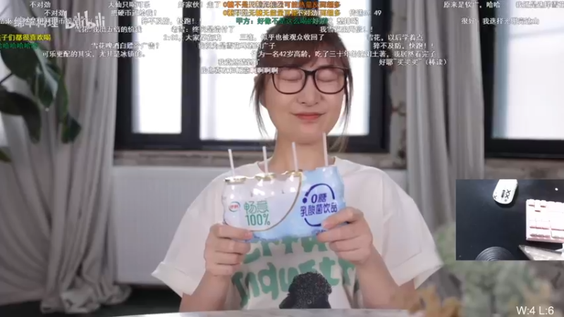 【2022-07-19 05点场】Cnzlike：『Cnzlike』源氏秒刀流！