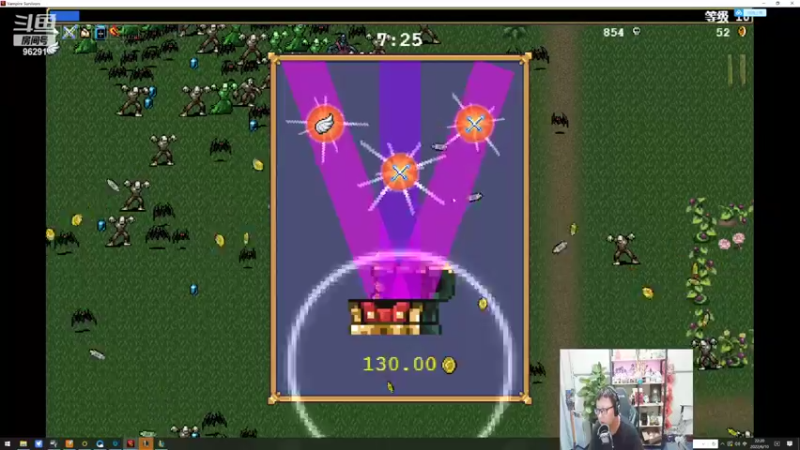 0610P5蒙多（翻盘）：给完技能赶紧撩，卡牌还没有大招_0001