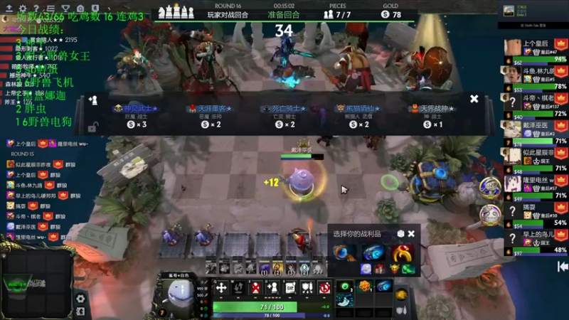 【2022-07-18 21点场】1874ooo：哪有孩子天天哭！