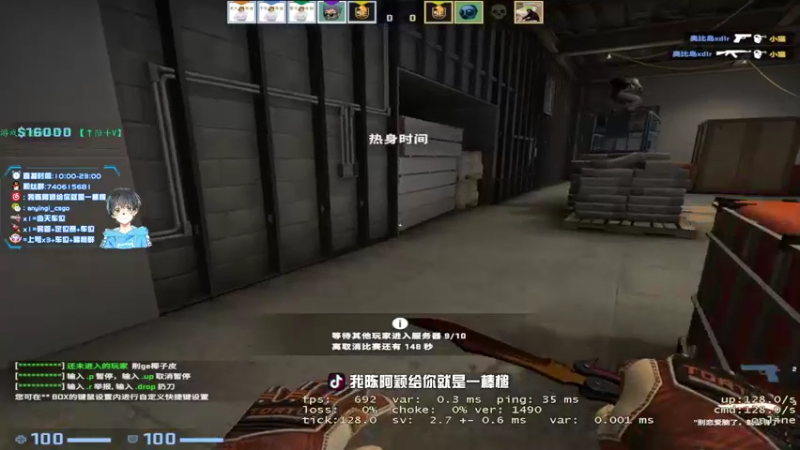 【2022-07-18 22点场】阿颖会做饭：【阿颖】单排S+战神 可上号