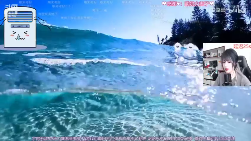 【2022-07-18 14点场】是希文吖丶：【希文】笨蛋美女也是美女哦