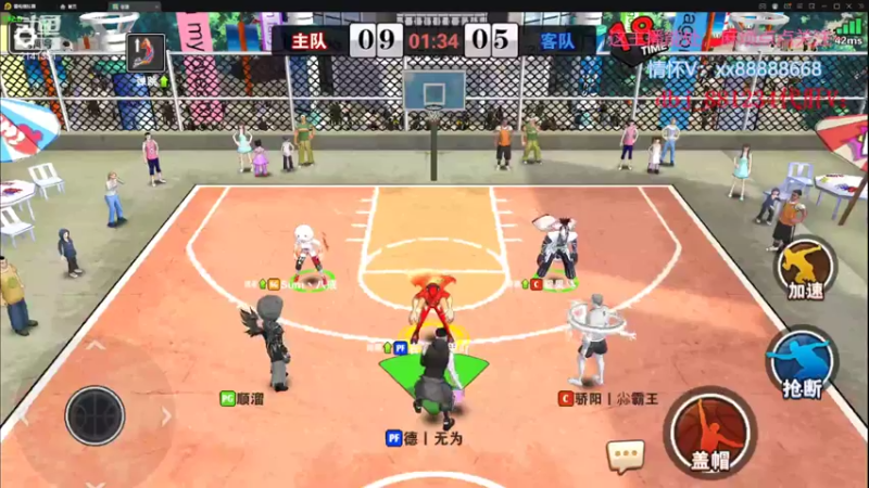 【2022-07-14 14点场】四大皆空空空丶：淡了淡了~