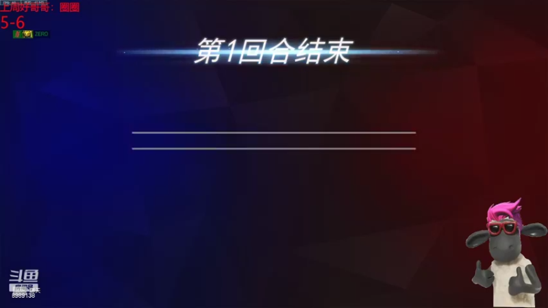 【2022-07-19 01点场】勿忘当年的首：勤奋小子冲冲冲
