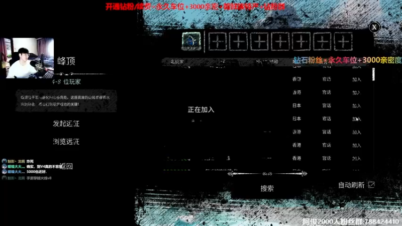 【2022-07-19 17点场】阿俊丶ll：【阿俊】斗鱼第一白给之王！