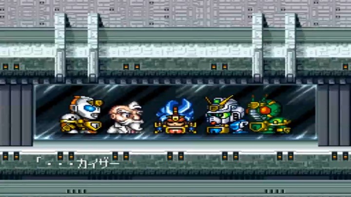[SFC]伟大的战争4 流程攻略视频_3