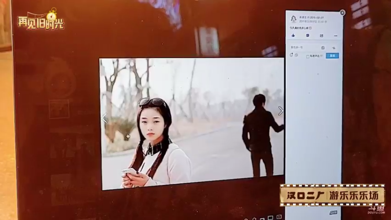 【2022-07-15 21点场】帅宝Serena：再见旧时光-Day1老街旧梦!!!!