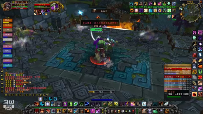 【2022-07-19 23点场】兴兴的梦想：火锤：疯狂掩饰自己给自己加油635952