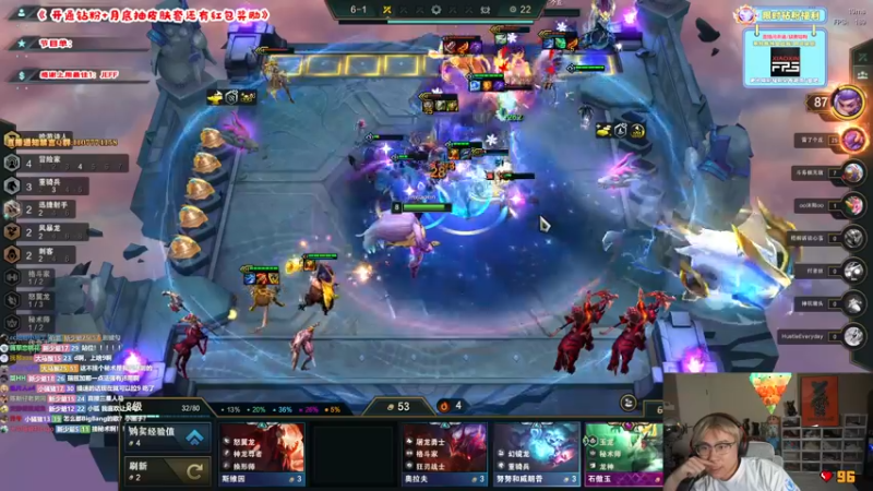 【2022-07-19 02点场】imxiaoxin：【双倍】精彩の直播间