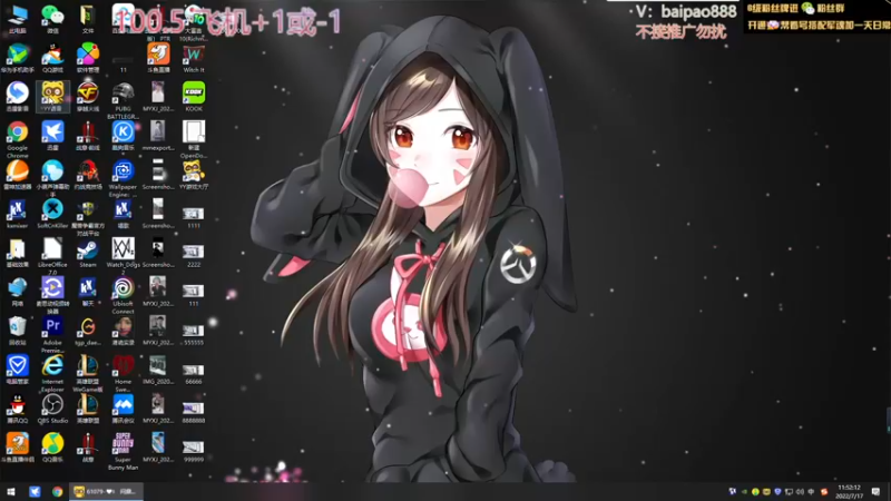 【2022-07-17 11点场】神罚丶白袍小将：好想你们呀