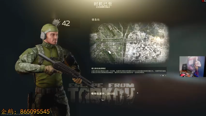 【2022-07-18 21点场】文化人老七：近战击杀世界第一