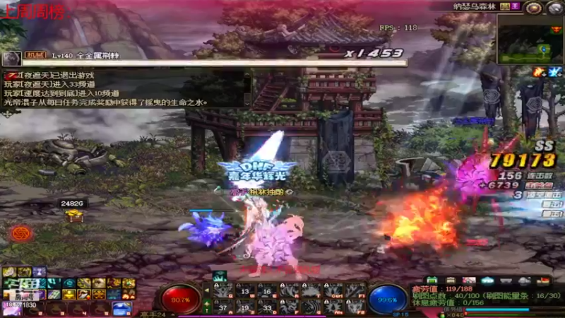 【2022-07-19 09点场】卡赞亮少：开启排位模式！8771830