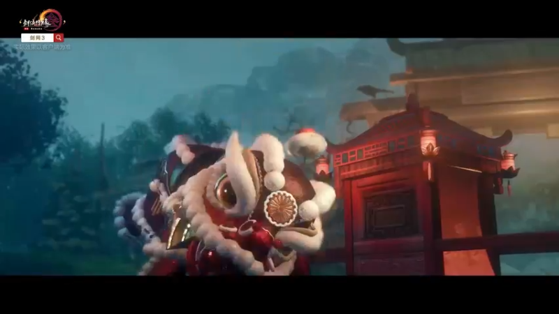 是妖怪啦，你别害怕！剑网3夏日小剧场《冷魅山神俏新娘》纳凉上映