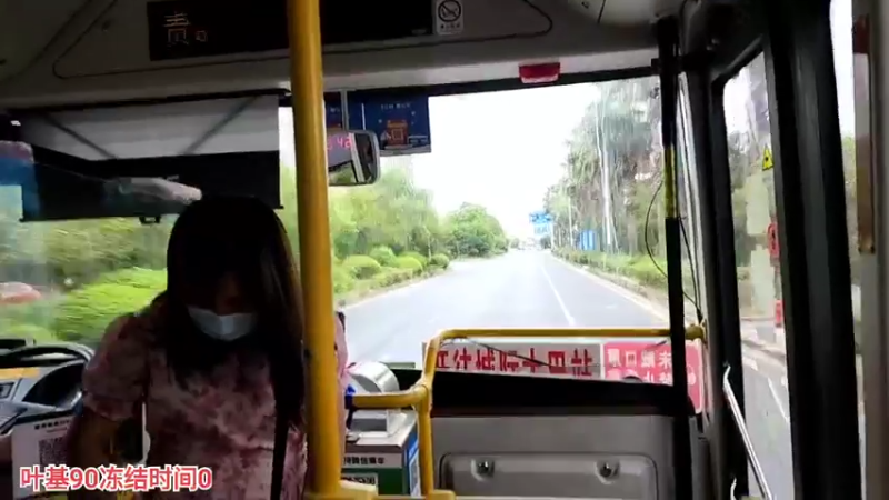 【2022-07-17 16点场】叶子户外：《饥饿游戏》郴州高椅岭day11