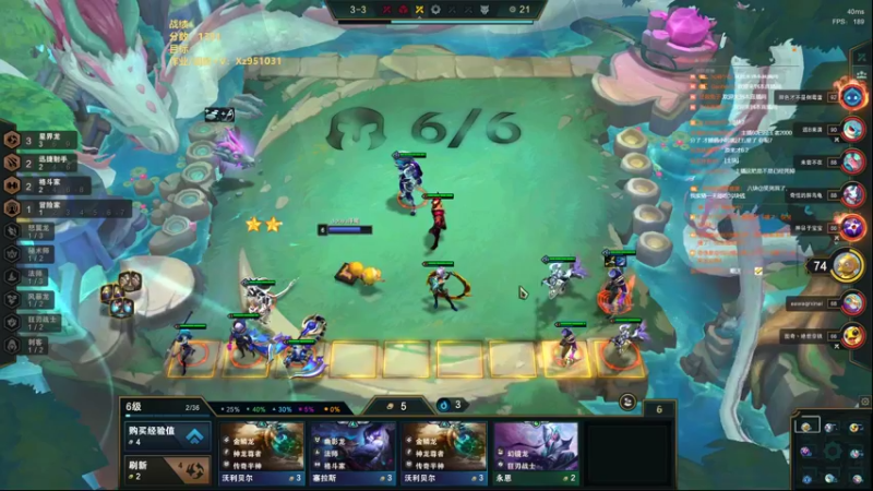 【2022-07-19 16点场】卑微小泽丶：小泽：公式不是贬义