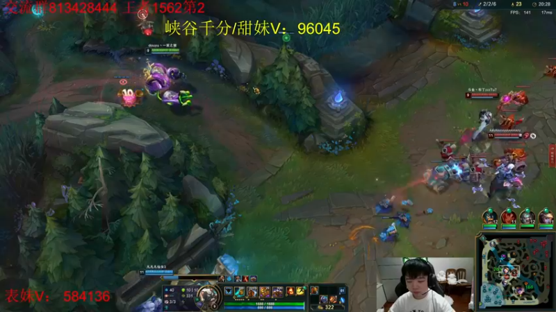 【2022-07-18 23点场】一家之猪ovo：峡谷第2冲第一 今日想上第一