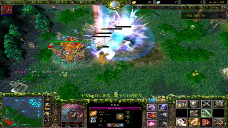 【2022-07-19 17点场】肖璐s：努力变优秀   5264153