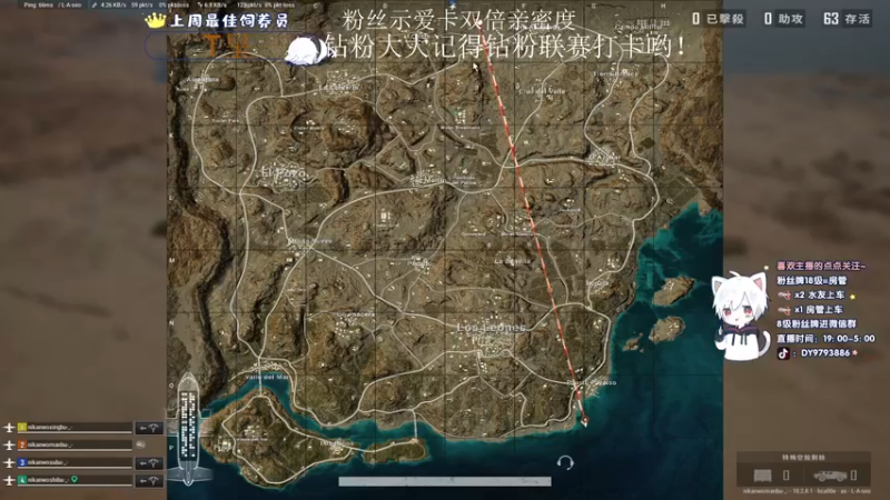 【2022-07-17 22点场】小徐813：轻语集团 挑战连鸡 四猛男嘎嘎乱杀