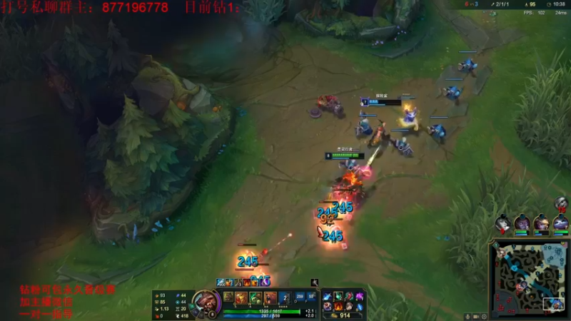 【2022-07-19 07点场】Night丶杀神风：国服第一乌迪尔教学跑酷