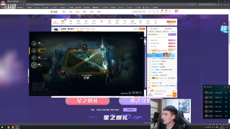 【2022-07-19 00点场】杰克螳螂：这手螳螂值得一看！