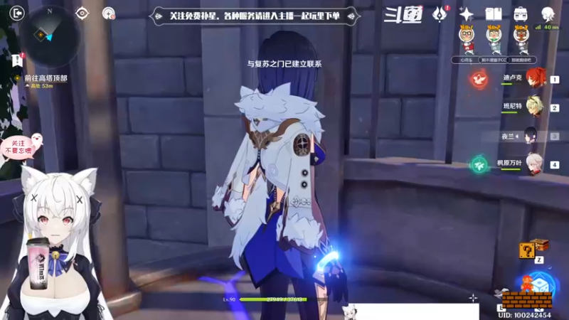 【2022-07-18 21点场】卡佬GTX1080tiPrime：『免费补星』什么都肝的猫猫！