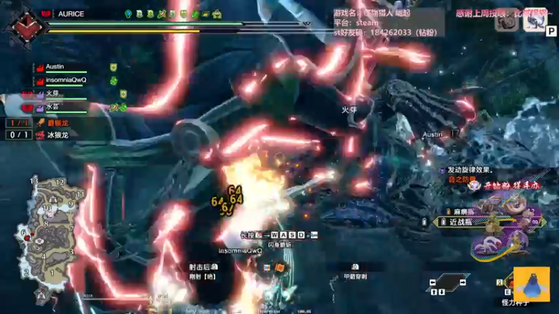 【2022-07-17 15点场】AuriceQwQ：白给少女：双倍 火芽姐姐俺の嫁