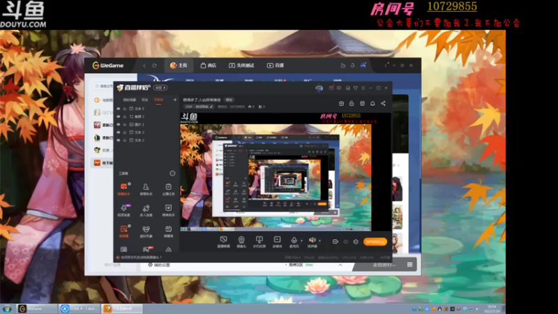 【2022-07-14 20点场】绝非分：想得多了.人也异常难受