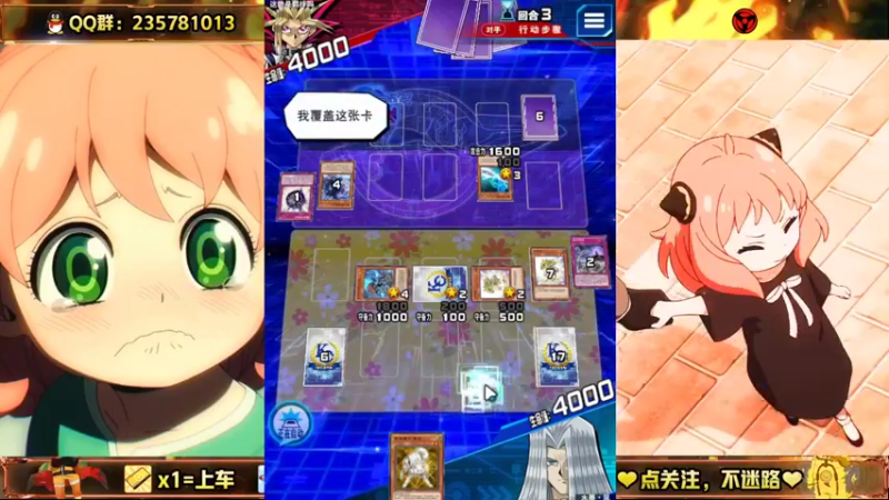 【2022-07-19 13点场】miyaxr：牢模Miyaxr！