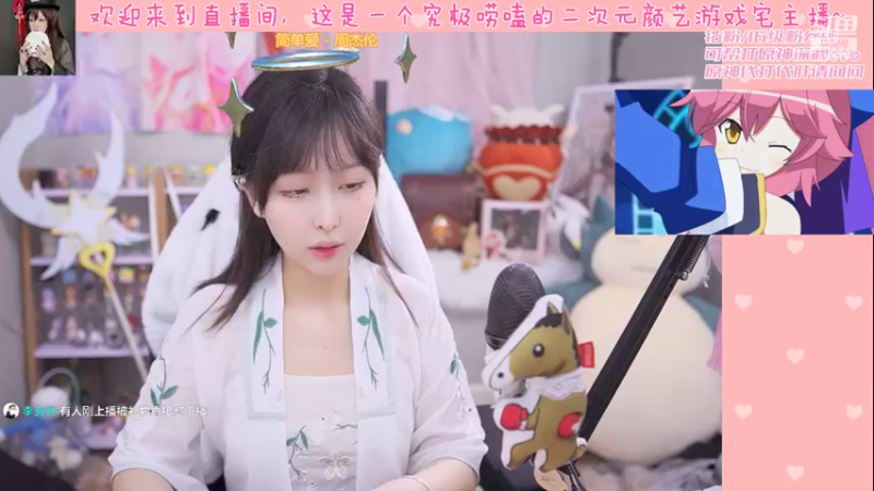 【2022-07-18 23点场】六喵喵喵丶：圆脸七分财,不富也镇宅~